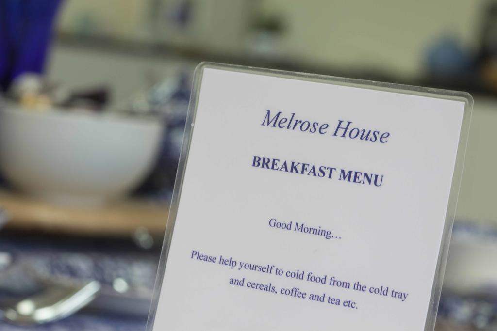 Гостевой дом Melrose House